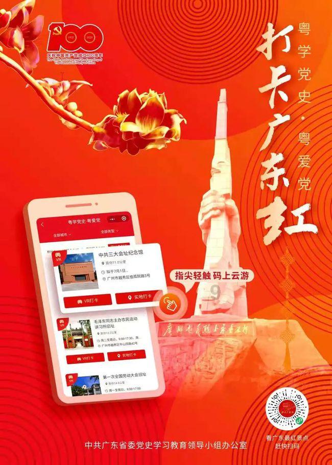 收盘:美股涨跌不一 标普指数再创新高