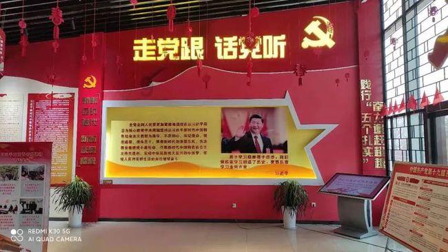 记忆之地