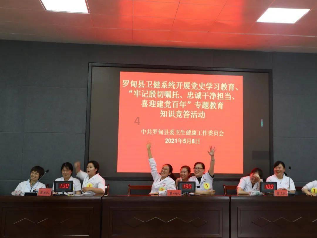 为什么说白起才是古代歼灭战的天花板？游戏画面
