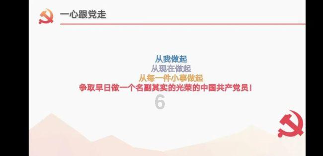 后劲太大!赵继伟自曝受伤照片,鼻梁骨淤青仍未散去,周鹏太狠