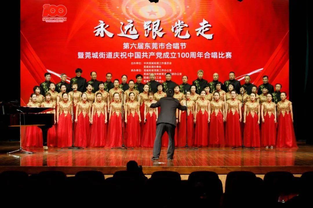初体计划