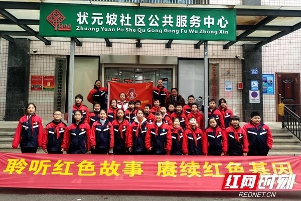动漫传奇2.5