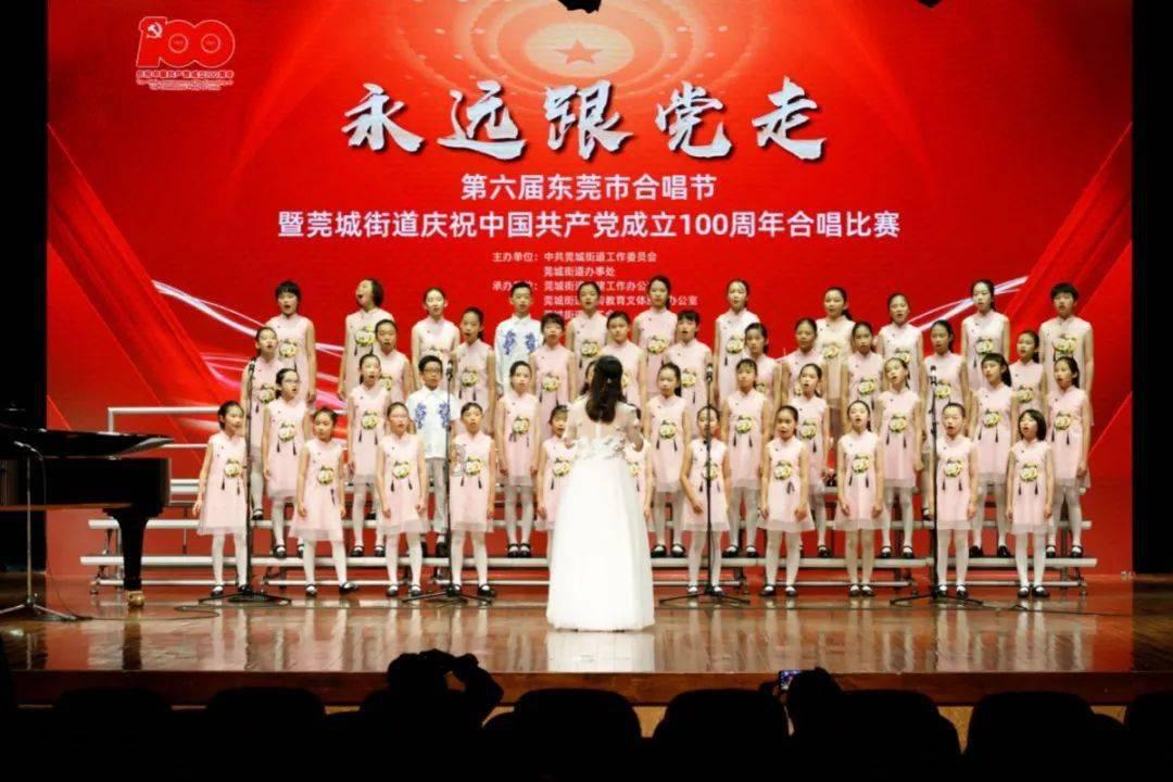 远离吸烟伤害 倡导无烟佳节