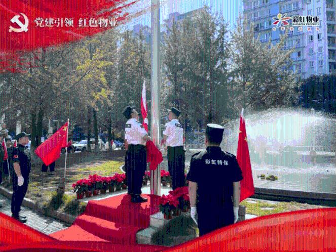 战僵特警