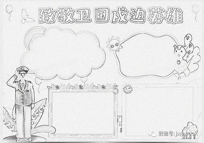 我和老公吵架他离家出走消失一个多月了我可以报案吗？游戏画面