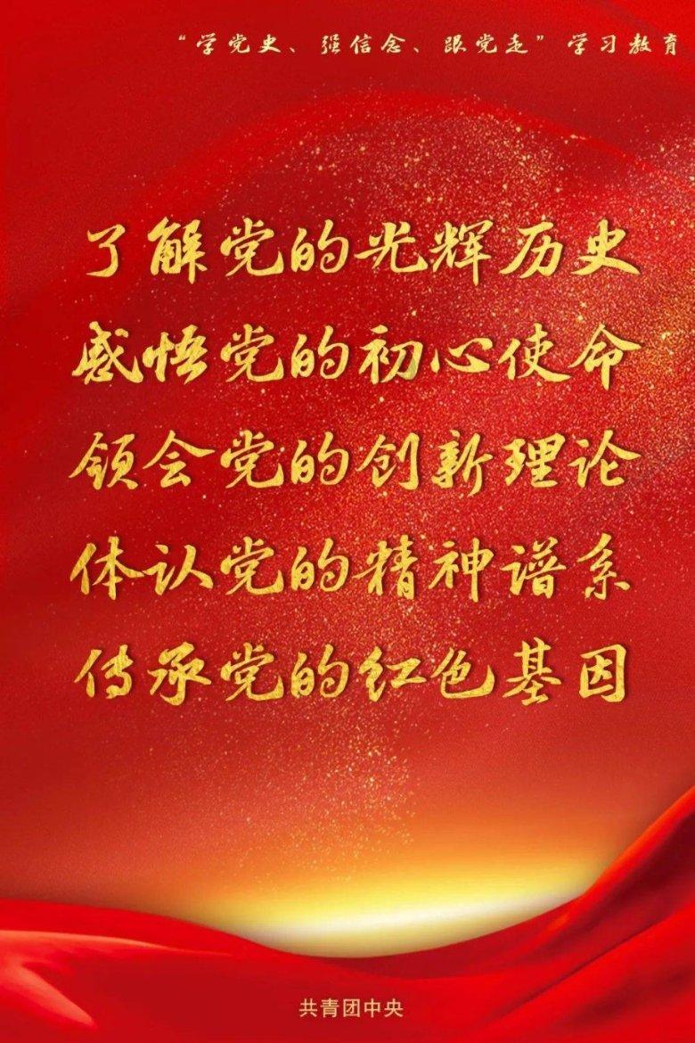 “村晚”直播 秀出乡村非遗技艺新活力
