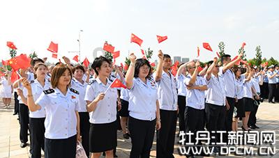 救援蝙蝠