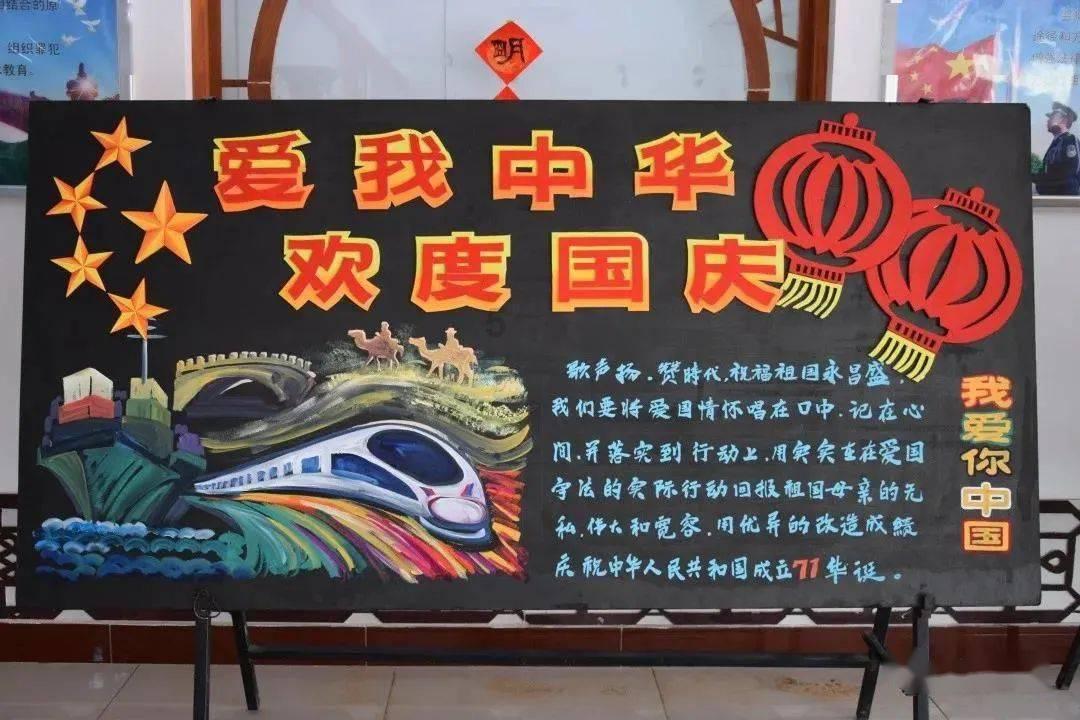 死神境界大冒险