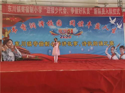 老板请客吃饭,7人点了1道菜,都嫌他小气,端上桌“尴尬”了!