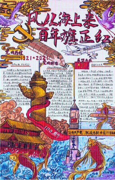 提前储水!明天白天,重庆渝中区这些区域将停水8小时