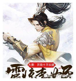 侄女17岁了在上高中过年要发红包给她吗，从小一直发的？游戏画面