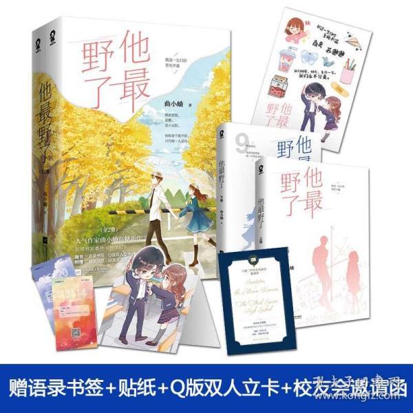 长岭法院:“三从三到”答好优化法治化营商环境“心”答卷
